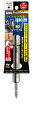 ANEX ALHP100 電動ドライバー 用 18V インパクト対応 強靭ロング ビットホルダー 100mm