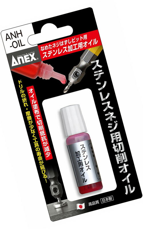 楽天市場】日立 ニューハイスクリューオイル nextの通販 楽天市場】日立 ニューハイスクリューオイル nextの通販