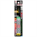 ANEX ARPM2365 龍靭ビット コンビ 2本組 +2X+3X65