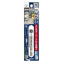 在庫僅少 ANEX ATAM5 電気工事用トルクアダプター M5(2.6N.m)