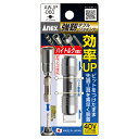 ANEX AWJP060 強靭ダブルジョイント 六角軸対辺6.35mm X 全長50mm