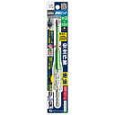 ANEX AZM3150 絶縁ビット W溝 1本組 +3X150 (緑) φ6 耐電圧1000V