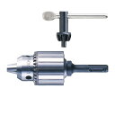 ANEX AKL300 SDSプラス用ドリルチャック 2-13mm チャックハンドル付 (回転専用)
