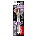 ANEX AGKS025 グリップ付下穴錐ショート2.5mm 1本組
