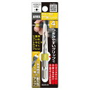 ANEX AGKS040 グリップ付下穴錐ショート 4.0mm 全長 63mm 1本組