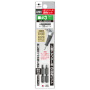 ANEX AKLSB3033 L型 アダプター用四角ビット 片頭2本組 #3X33