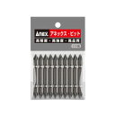 ANEX AP14M+1-65 パワービット 両頭10本袋入 +1X65