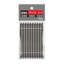 ANEX AP14M+1-110 パワービット 両頭10本袋入 +1X110
