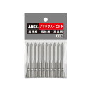 ANEX AH16M+1-4.5X65 ハイパービット 段付10本袋入 +1X4.5φX65