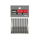 ANEX AP16+2-4.5X65 パワービット 段付10本袋入 +2X4.5φX65 マグネットなし