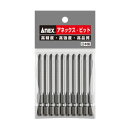 ANEX AP16+2-4.5X82 パワービット 段付10本袋入 +2X4.5φX82 マグネットなし