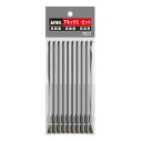 ANEX AP16+2-4.5X150 パワービット 段付10本袋入 +2X4.5φX150 マグネットなし