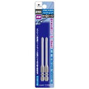ANEX AHMD2082W ハイパービット 段付W溝タイプ 2本組 +2X82