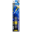 ANEX ACM2065 プラス カラー ビット 両頭 +2x65 2本入り