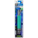 ANEX ACM3110 プラス カラー ビット 両頭 +3x110 2本入り