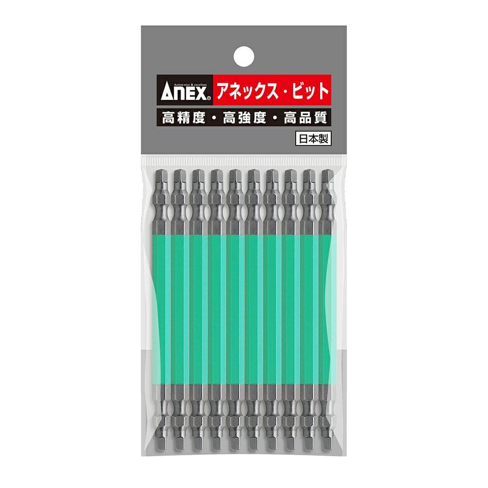 ANEX ACS14MS3-110 四角カラービット 両頭10本袋入 (緑色) #3X110