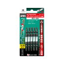 ANEX ACTM5-2065 カラースリムトーションビット 5本組 (白色) +2X65