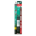 ANEX ACTM2085 カラースリムトーションビット 2本組 (白色) +2X85