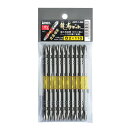 ANEX ART14M+2-110 龍靭ビット 両頭タイプ 10本袋入 +2X110