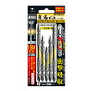 ANEX ARTM5-01 龍靭ビット 両頭タイプ 5本組 アソートセット