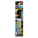ANEX ARTD2065 龍靭ビット 片頭タイプ 2本組 +2X65