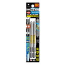 ANEX ARTD2100 龍靭ビット 片頭タイプ 2本組 +2X100