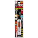 ANEX ARTD1065 龍靭ビット 片頭タイプ 2本組 +1X65