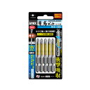 ANEX ARTD5-2065 龍靭ビット 片頭タイプ 5本組 +2X65