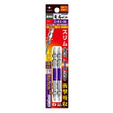 ANEX ARTS2085 龍靭ビット 両頭スリムタイプ 2本組 +2X85
