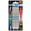 ANEX ARHS5-2110 ハイパー龍靭ビット 両頭スリムタイプ 5本組 +2X110