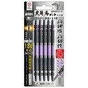 ANEX ABRS52110 黒龍靭ビット 両頭スリムタイプ 5本組 +2X110 40Vインパクト対応(18Vにも対応)