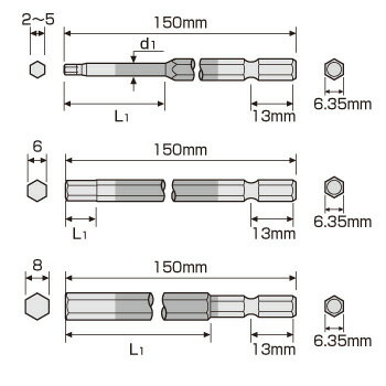 �߸˶Ͼ� ANEX ACHX5-150L ���󥰥���� ϻ�ѥ��� ���顼 �ӥå� �������� ���å� ��Ĺ150L