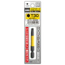 ANEX ACTX3065N ヘクスローブカラービット 片頭1本組 強力タイプ (黄色) T30X65 (穴なし)