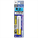 ANEX AHHX2065W 六角レンチハイパービット W溝タイプ 1本組 H2mmX65