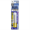 ANEX AHHX2565W 六角レンチハイパービット W溝タイプ 1本組 H2.5mmX65