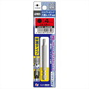 ANEX AHHX4065W 六角レンチハイパービット W溝タイプ 1本組 H4mmX65
