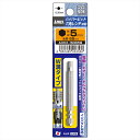 ANEX AHHX5065W 六角レンチハイパービット W溝タイプ 1本組 H5mmX65