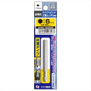 ANEX AHHX6065W 六角レンチハイパービット W溝タイプ 1本組 H6mmX65