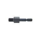 ANEX AKL252 交換用強靭六角シャンク
