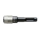 ANEX AKL070SDS SDSプラスエクステンションホルダー 70mm