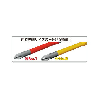ANEX AC16M2065 プラス 段付 カラー ビット +2x65 10本入り 3
