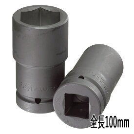 FPC 1/1WAU44(1-3/4) ロングソケット 差込角25.4mm 対辺44mm (1.3/4 )（インパクト）