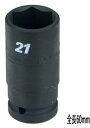 FPC 1/2WM21 化粧ナット用 ソケット 6角 差込角12.7mm 対辺21mm(インパクト) 全長60mm