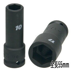 FPC 3/8WD3/8 ѥ ǥ å 9.5mm 3/8