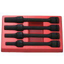 FPC 4UXDS インパクト ユニバーサル EXT ソケット セット 差込角 12.7mm 4pcs