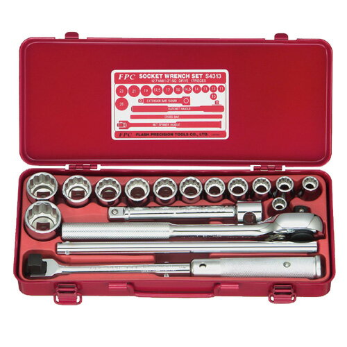 FPC S4313(6P) ソケットレンチセット 差込角12.7mm 17pc