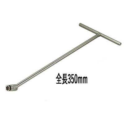 樂天商城 - FPC SNW8S スネイクレンチ ショートタイプ 8mm