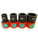 FPC SPL304 スリムパラボラソケットセット 差込角9.5mm 4pc(インパクト)