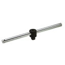FPC TH831 T形 スライドハンドル 差込角25.4mm 全長550mm