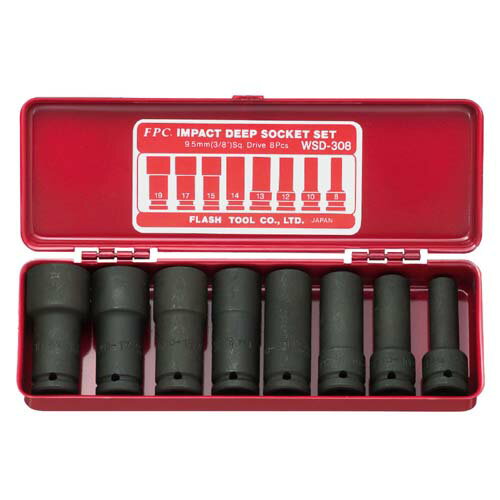 FPC WSD308 ѥ 󥰥å å 9.5mm 8pc
